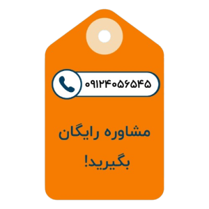 پرینت X3