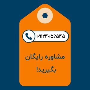 پرینت X3