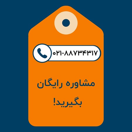 پرینت X3